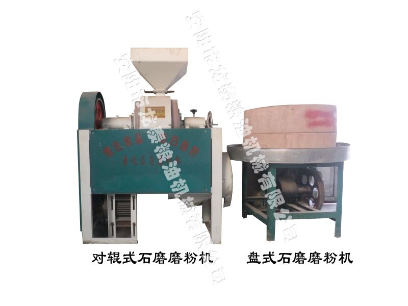 石磨磨粉機(jī)-石磨簡(jiǎn)介、產(chǎn)品規(guī)格 